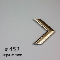Багет №452